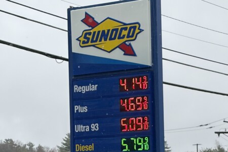 Pulse Gas